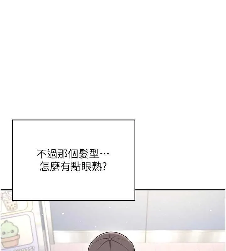 飛機盃女神連線中第68話-阿飄神祕力量再臨