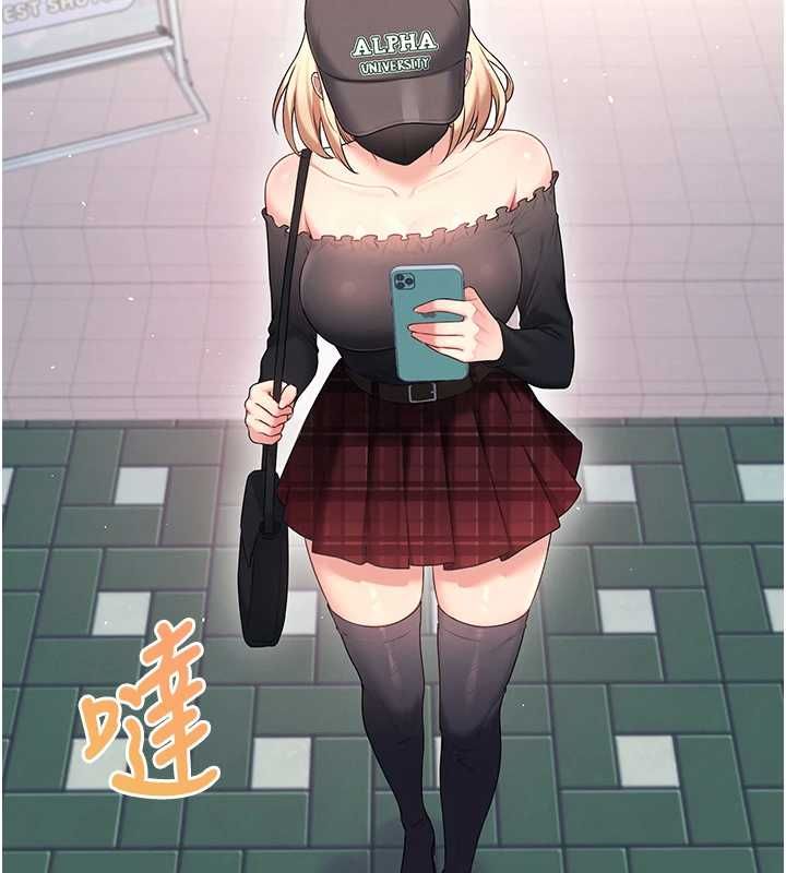 飞机杯女神连线中第68話-阿飄神祕力量再臨