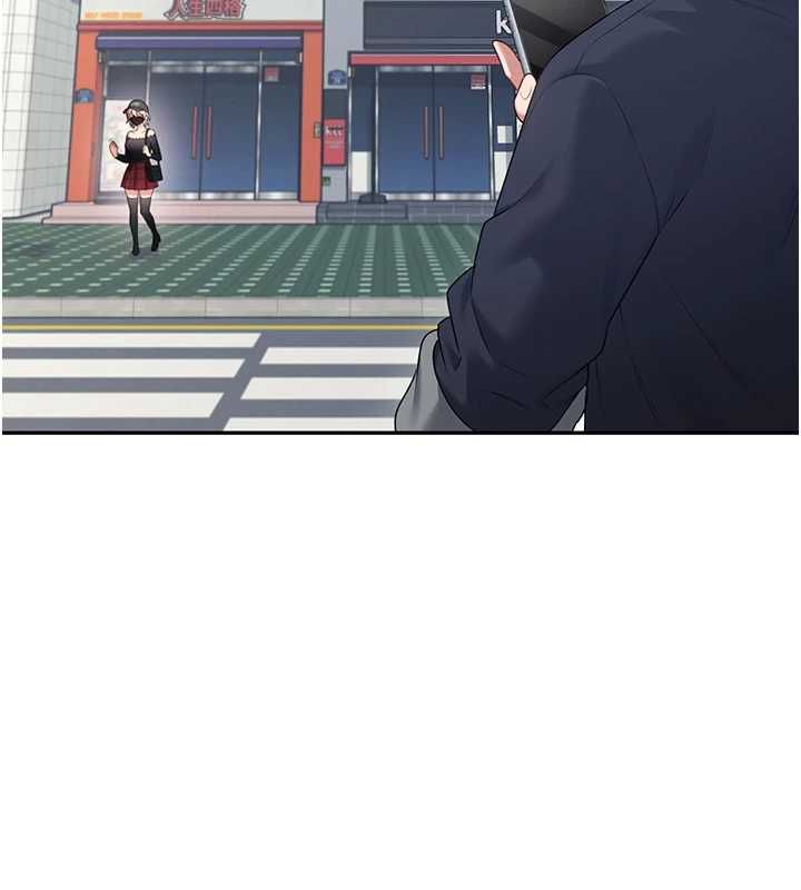 飞机杯女神连线中第68話-阿飄神祕力量再臨