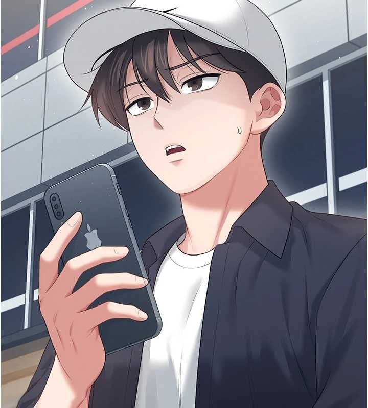 飞机杯女神连线中第68話-阿飄神祕力量再臨