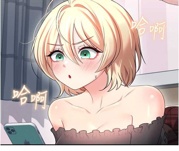 飞机杯女神连线中第68話-阿飄神祕力量再臨