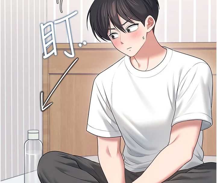 飞机杯女神连线中第68話-阿飄神祕力量再臨