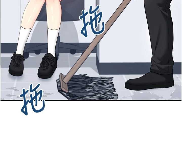 飞机杯女神连线中第68話-阿飄神祕力量再臨