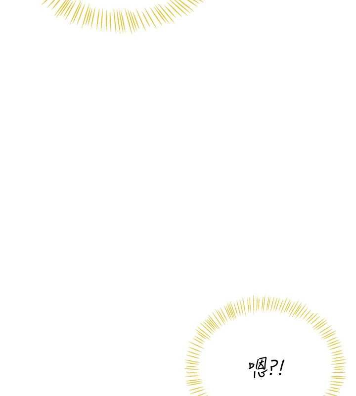 飞机杯女神连线中第68話-阿飄神祕力量再臨