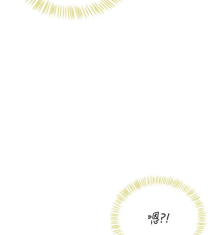飛機盃女神連線中第68話-阿飄神祕力量再臨