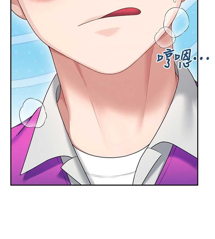 飞机杯女神连线中第68話-阿飄神祕力量再臨