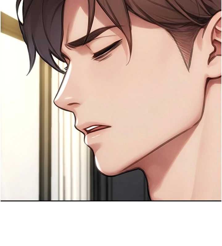 单身即纵慾第57話-能接受多P的就來