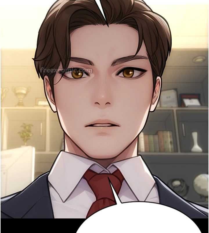 单身即纵慾第57話-能接受多P的就來