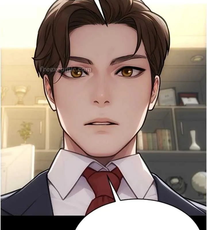 單身即縱慾第57話-能接受多P的就來