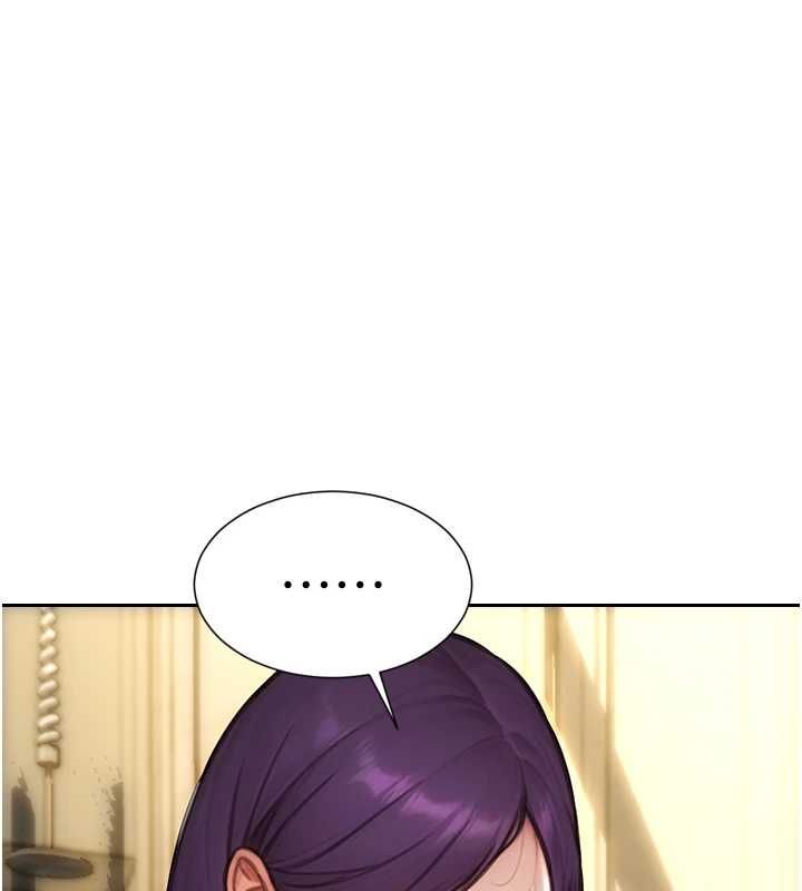 单身即纵慾第57話-能接受多P的就來