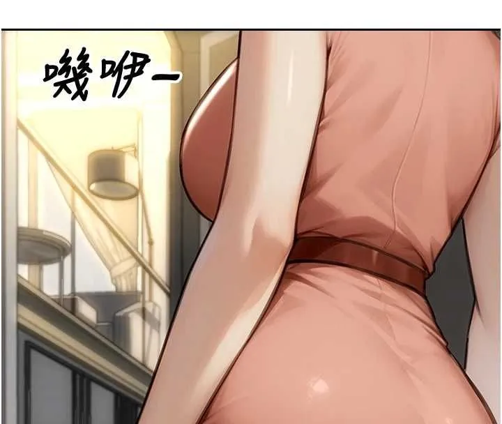 單身即縱慾第57話-能接受多P的就來