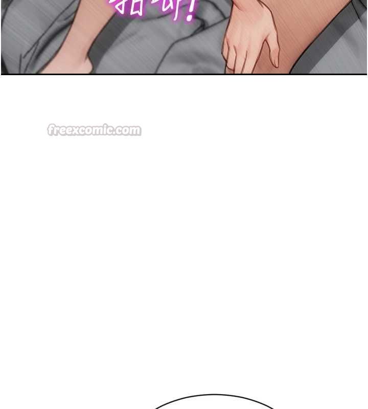 单身即纵慾第57話-能接受多P的就來