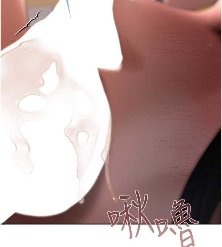 慾债第15話-意外得知仇人的把柄