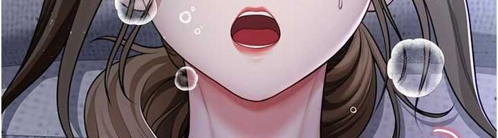 炮友满屋第8話-誠實面對自己的慾望