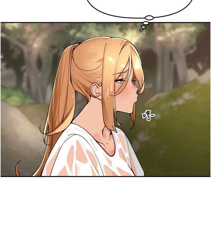 里长孙子开麦啦第43話-想要精液就搖用力一點