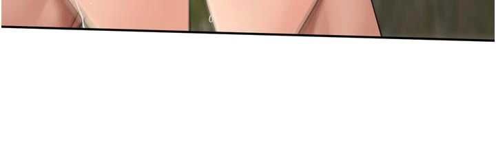 里长孙子开麦啦第43話-想要精液就搖用力一點