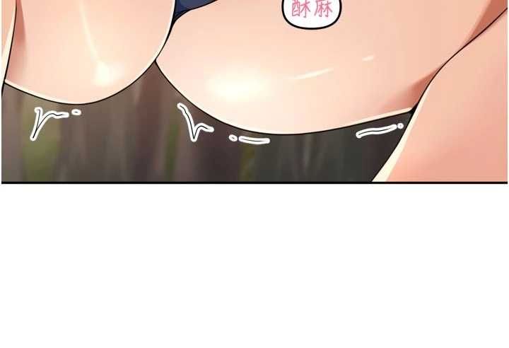 里长孙子开麦啦第43話-想要精液就搖用力一點