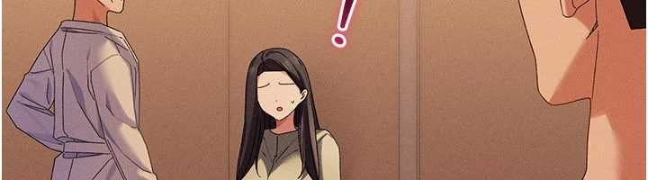 人妻回春馆第10話-老婆被人伸出鹹豬手