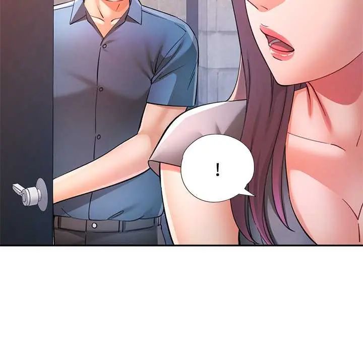 可以爱你吗第109話