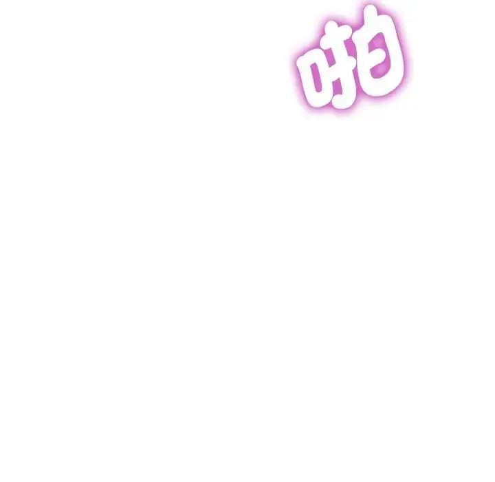 特别课程第20話