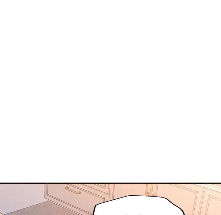 特别课程第20話