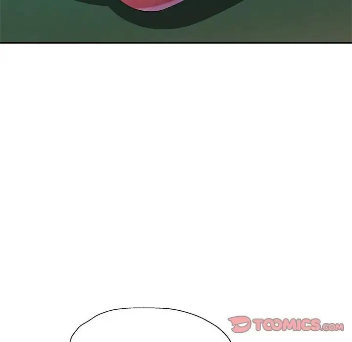 特别课程第20話