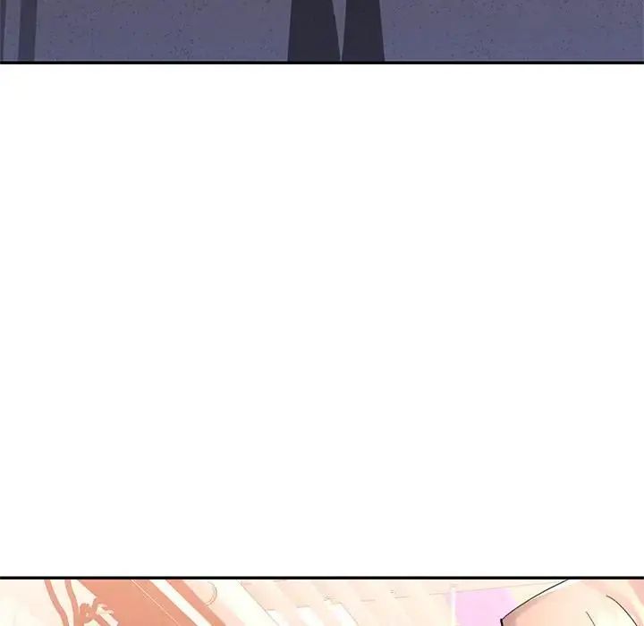 特别课程第20話