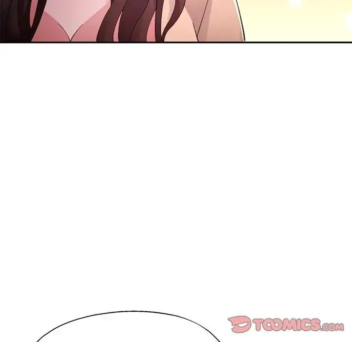 特别课程第20話