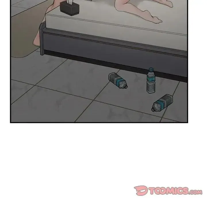 超導體覺醒第44話