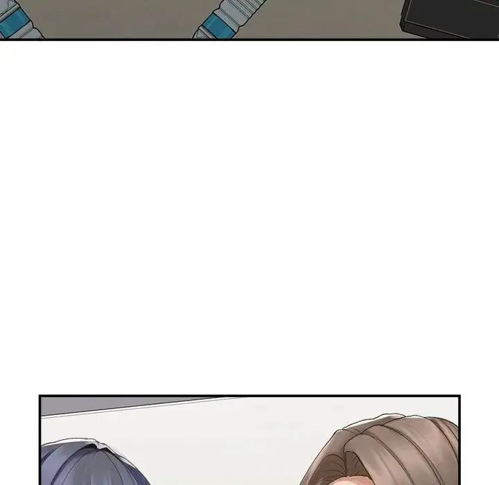 超导体觉醒第44話