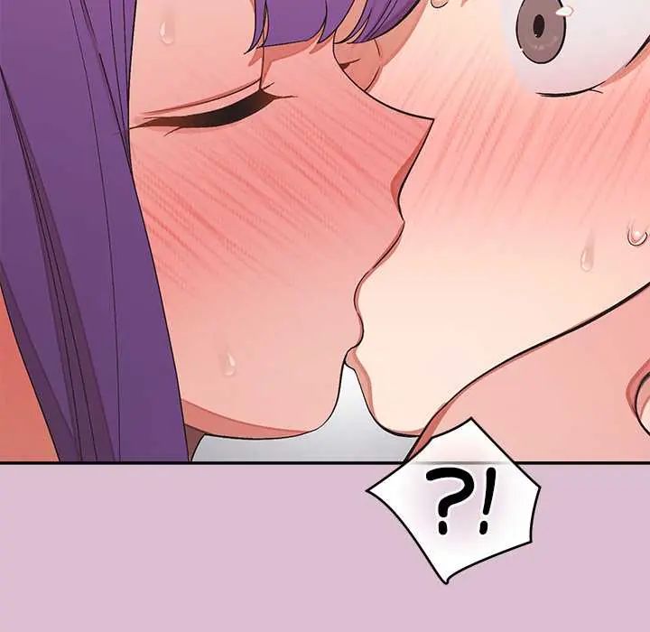 公主殿下要收种子啦！第38話