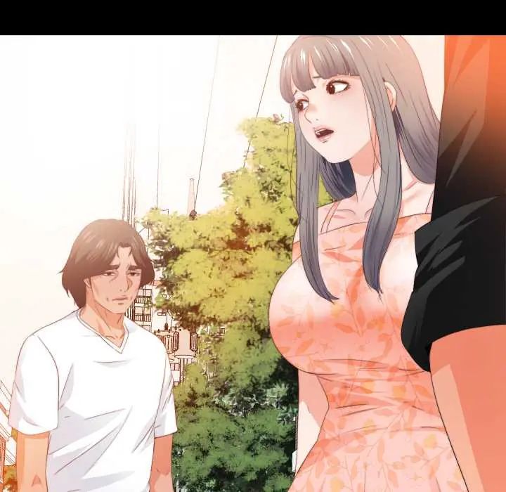 无法上色的关係第31話