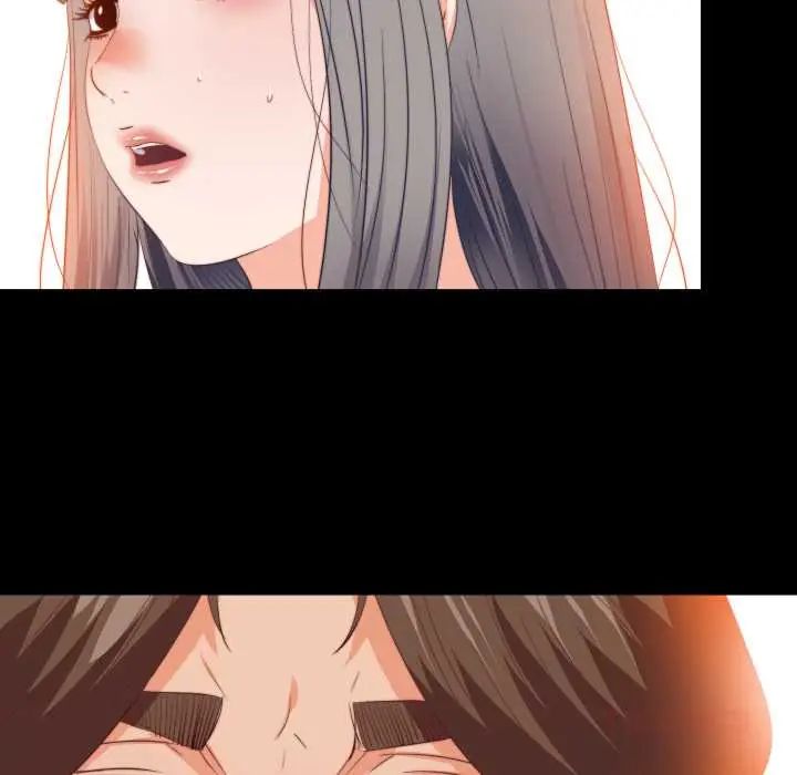 无法上色的关係第31話