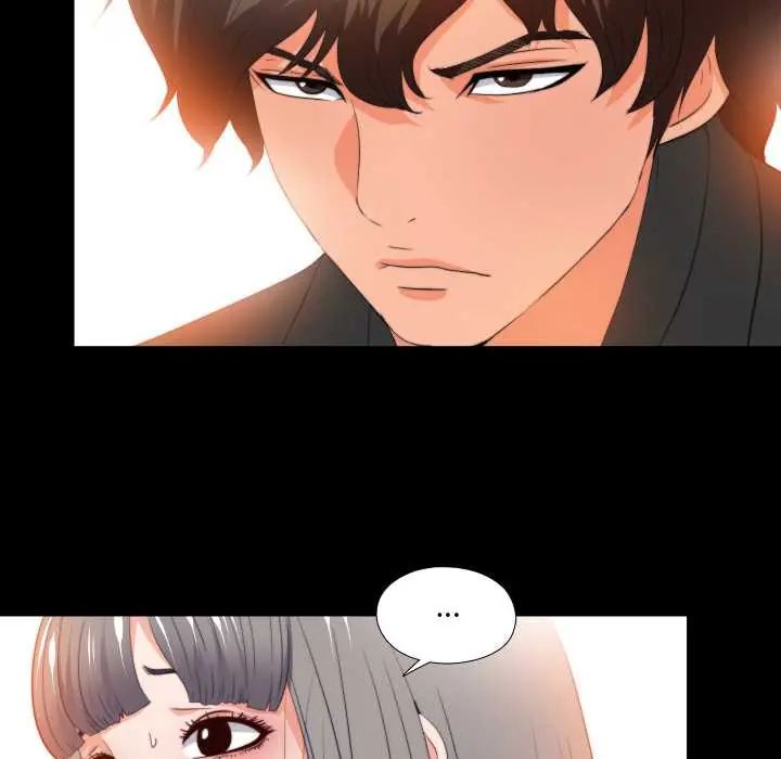 无法上色的关係第31話