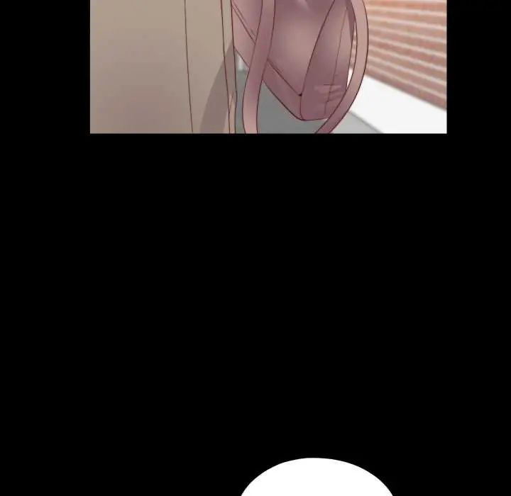 无法上色的关係第31話