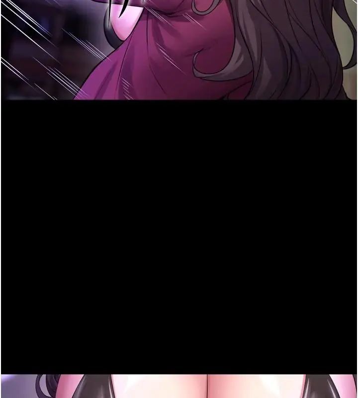 狱火重生第73話-妳在這裡只配當隻母狗