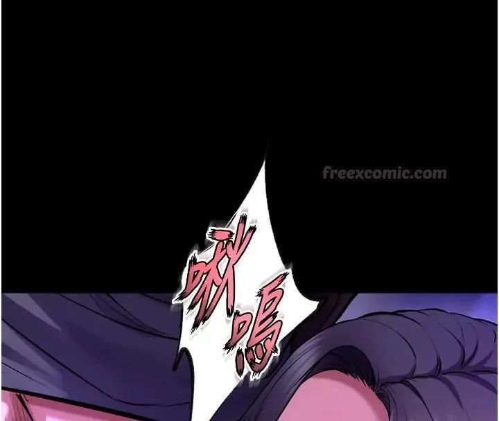 狱火重生第73話-妳在這裡只配當隻母狗