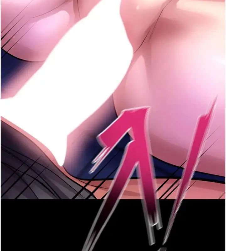 狱火重生第73話-妳在這裡只配當隻母狗