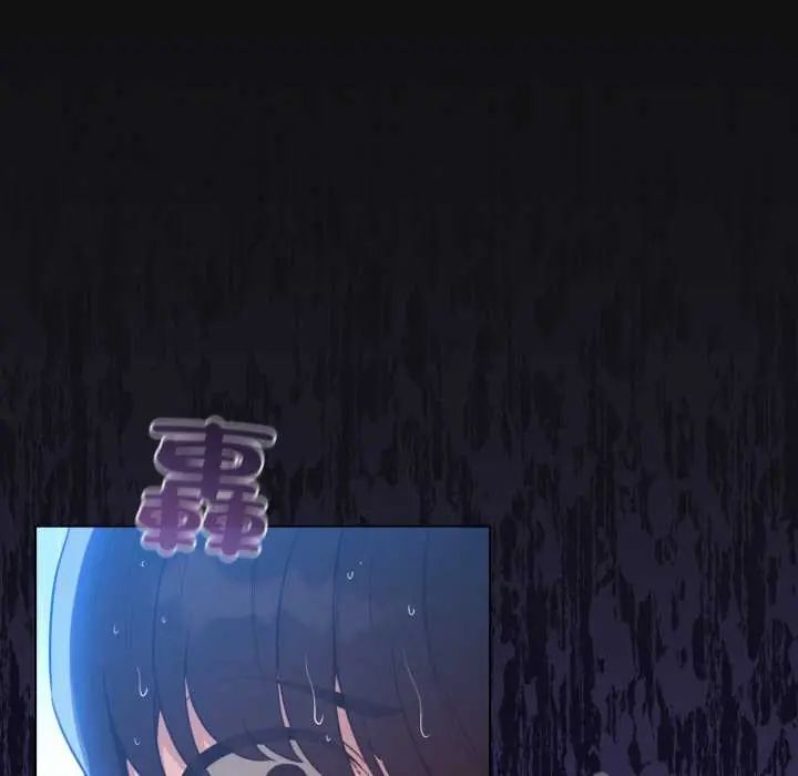 配角的生存任务第70話