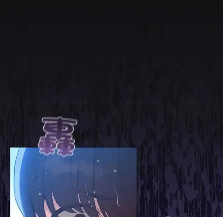 配角的生存任務第70話