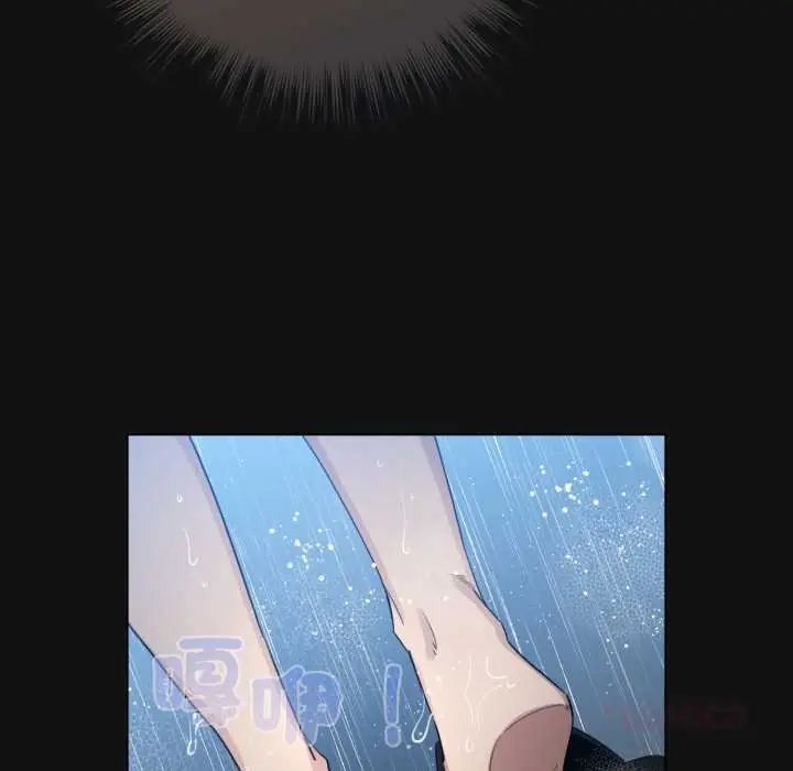 配角的生存任务第70話