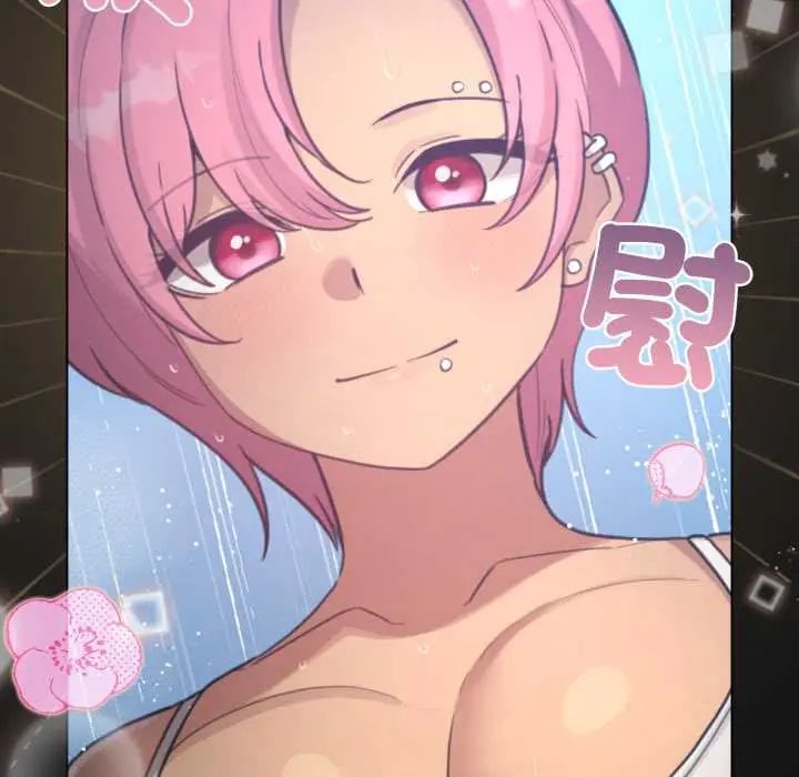 配角的生存任务第70話