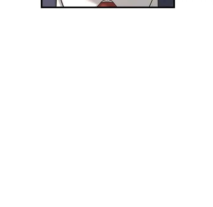 她们的夜晚属于我第47話