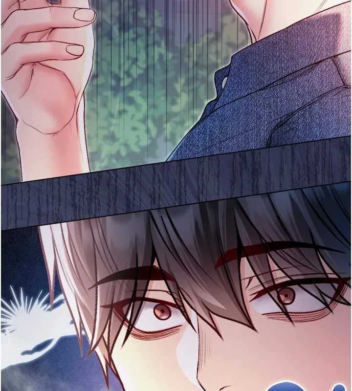 不纯吸血鬼第23話-餵飽飢渴的女友