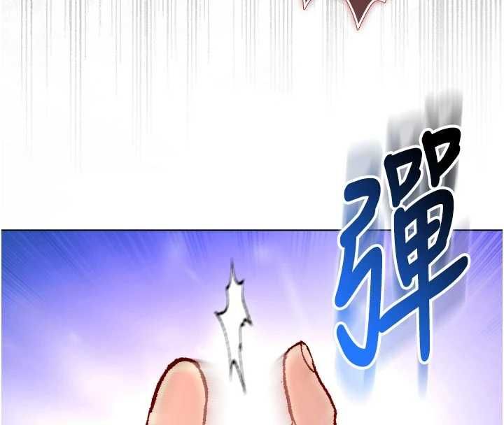 不纯吸血鬼第23話-餵飽飢渴的女友