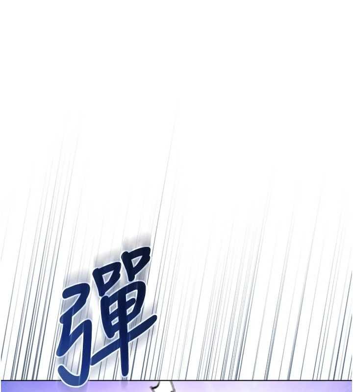 不纯吸血鬼第23話-餵飽飢渴的女友