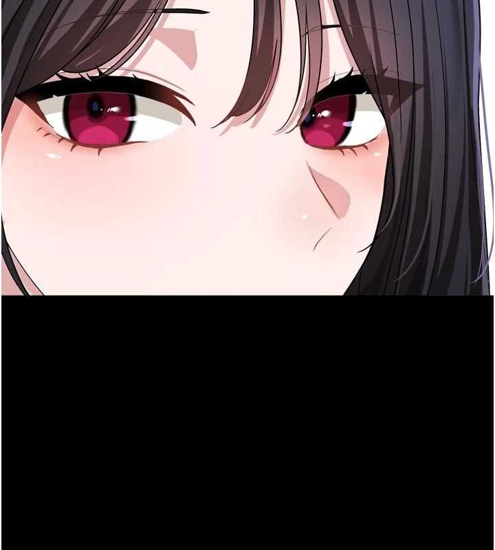 恋爱版本更新中第15話-好想和你變得更加親密