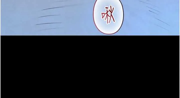 與生巨來第30話-你不是想吃我「這邊」嗎&hearts;