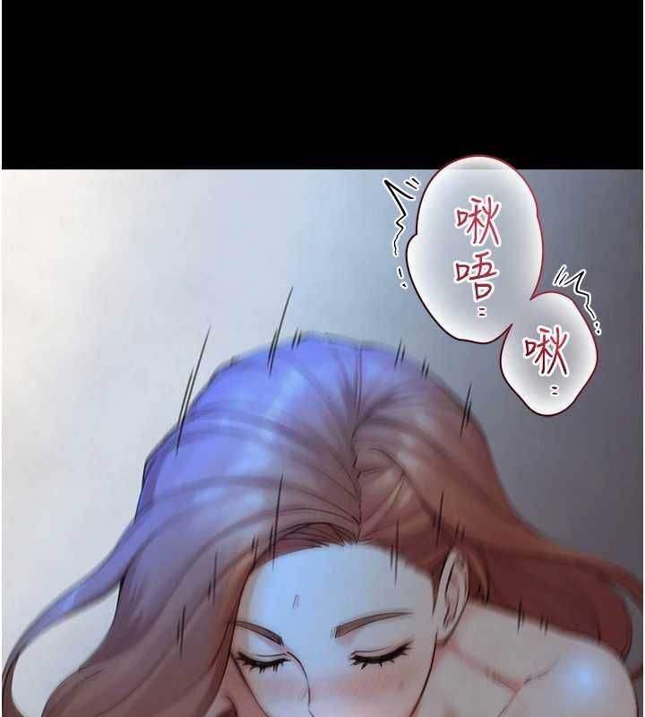 与生巨来第30話-你不是想吃我「這邊」嗎♥