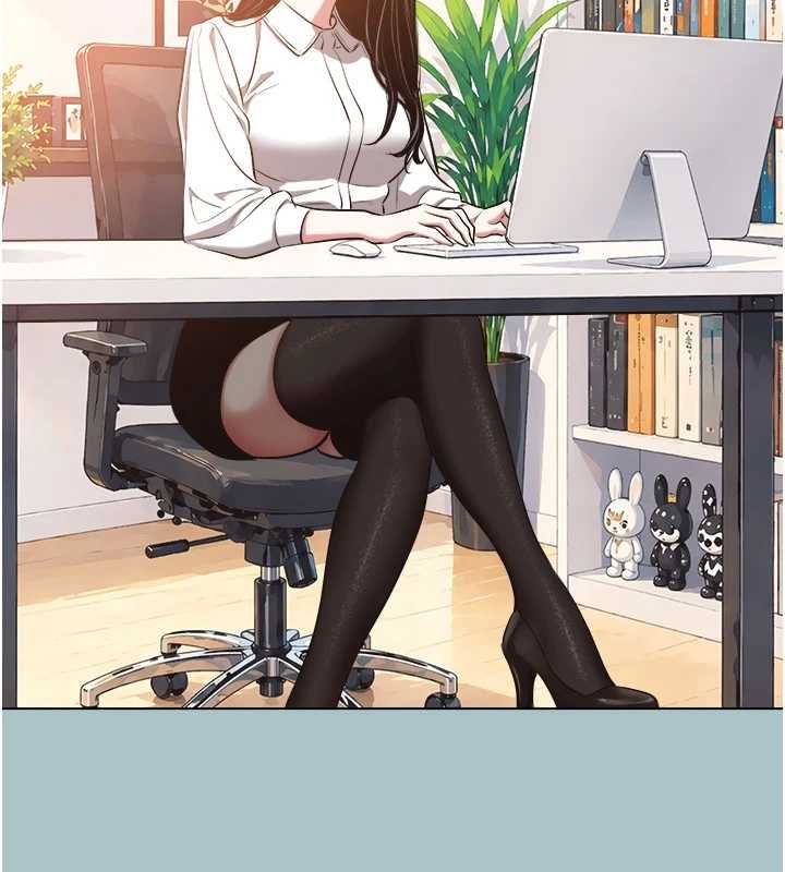 不要恋爱要打炮第49話-副業是魚塭管理員